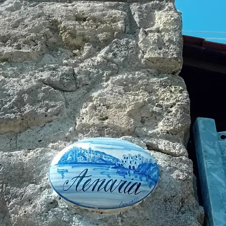 Holiday home Marinto Ischia